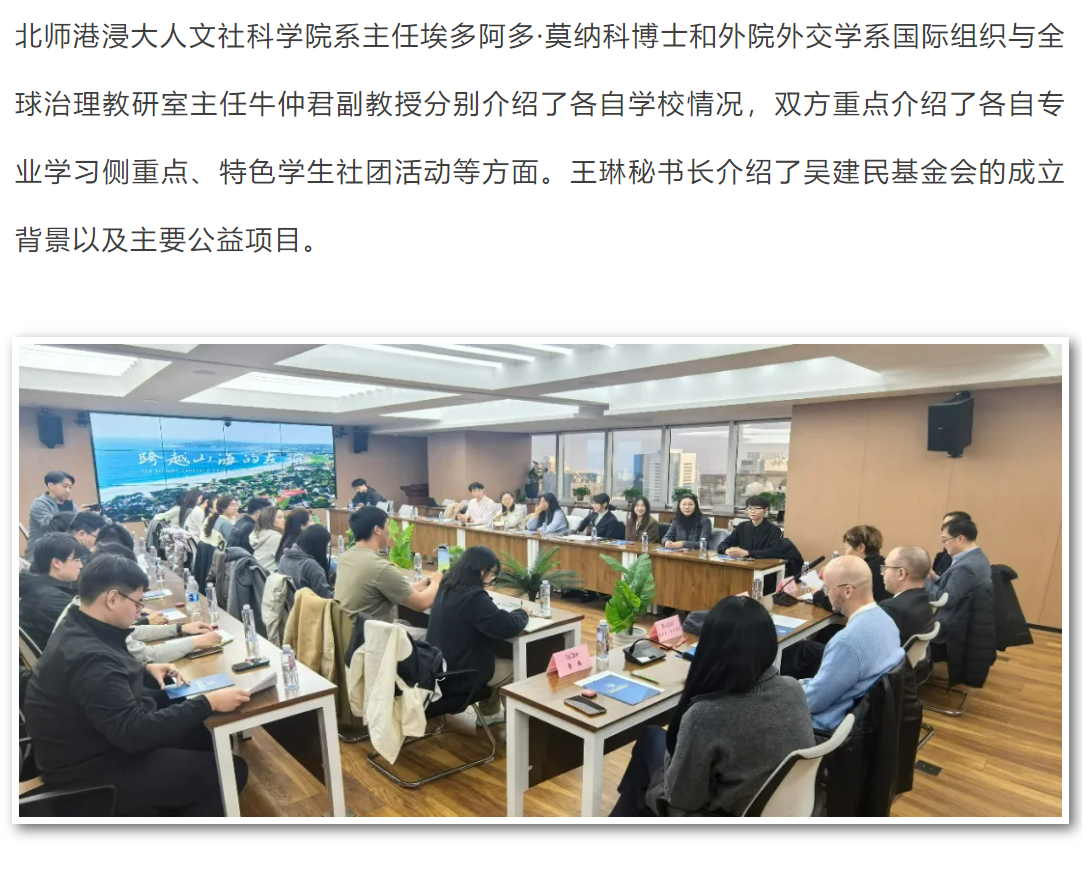 屏幕截图 2025-11-16 063706.png